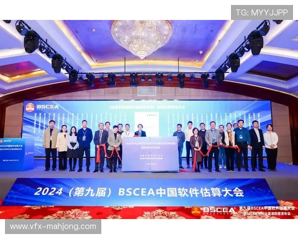 体育管理创新实验室加快建设，培育前瞻技术应用