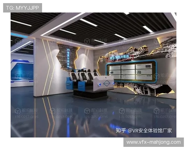 VR技术开始用于场馆预览，设计决策支持能力增强