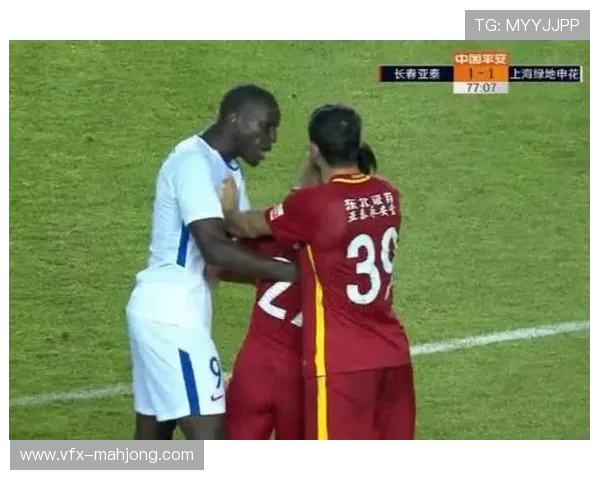 “欧足联关注皇马本菲卡赛种族歧视事件，可能启动调查程序”