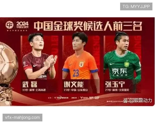 国际排联更新世界排名系统细则，未来将更侧重近期赛事表现