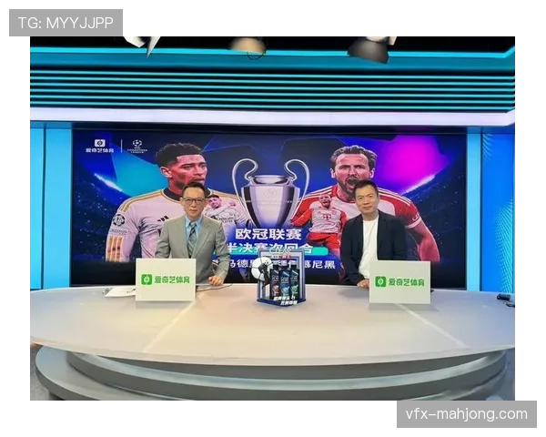 半决赛首回合全部结束,皇马、拜仁分别占得先机 半决赛首回合全部结束,皇马、拜仁分别占得先机